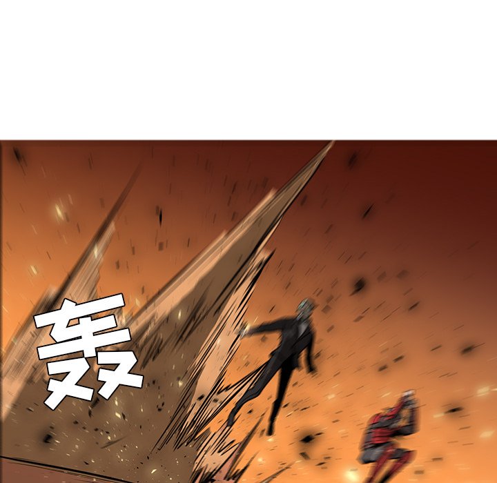 第42話 - 第123张