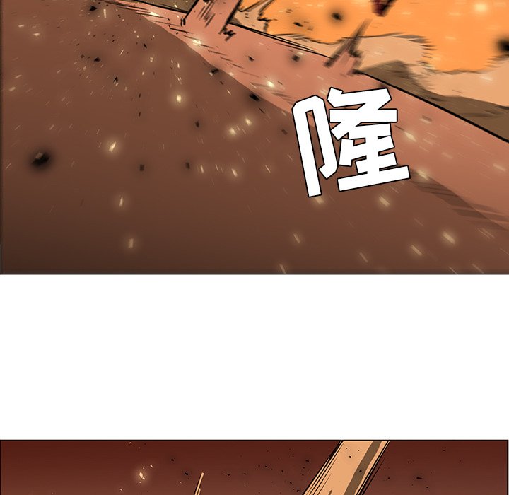 第42話 - 第124张