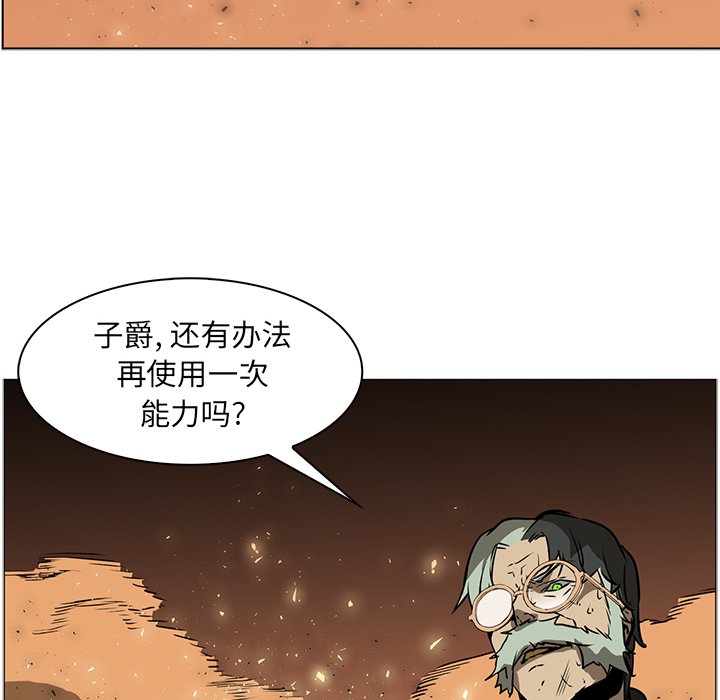 第42話 - 第129张