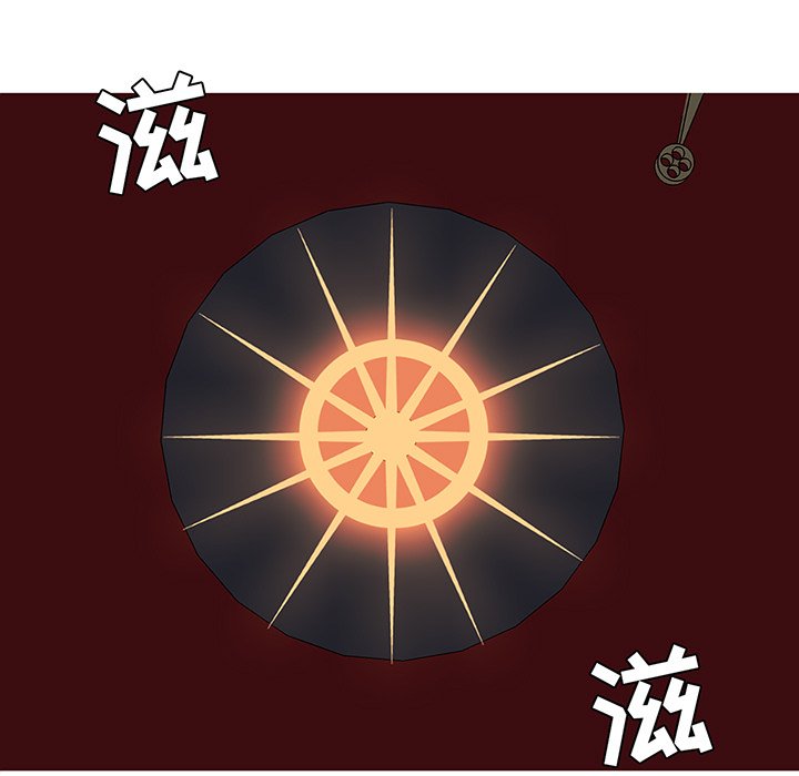 第42話 - 第4张