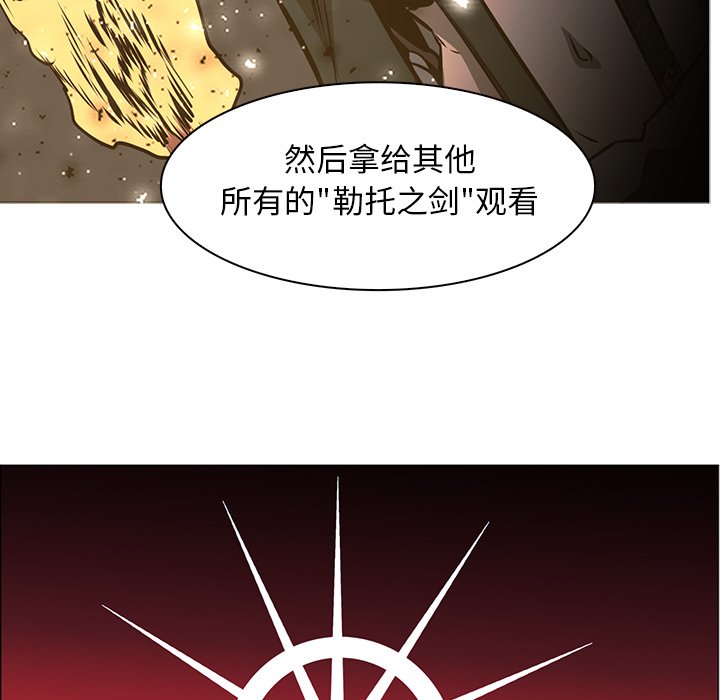 第42話 - 第51张
