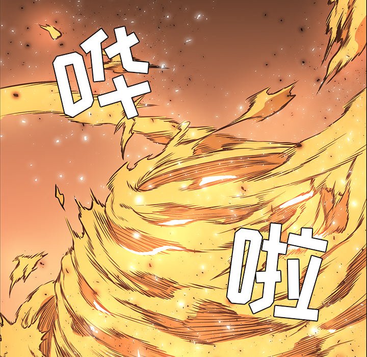 第42話 - 第73张