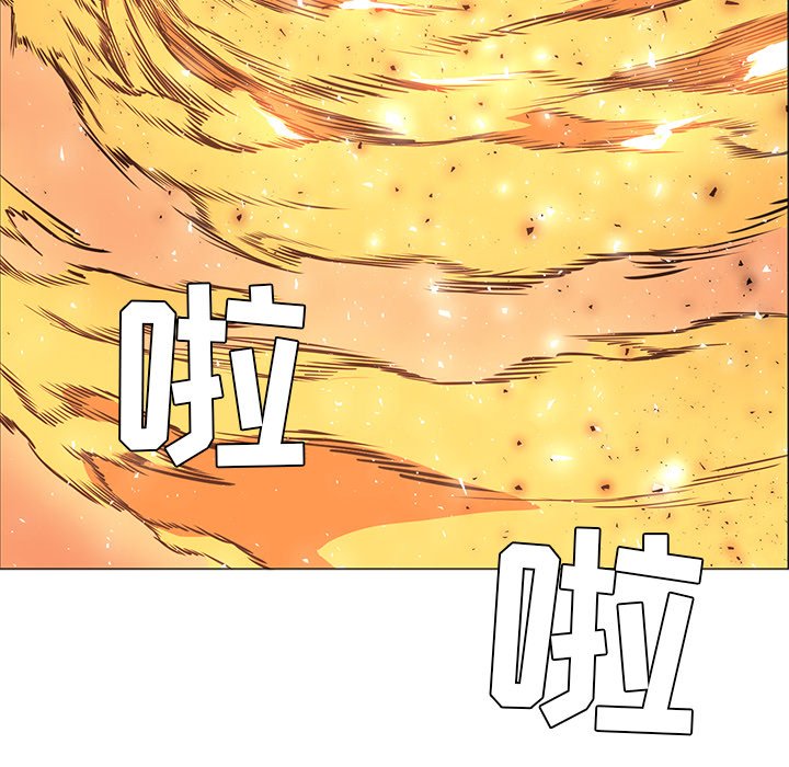 第42話 - 第74张