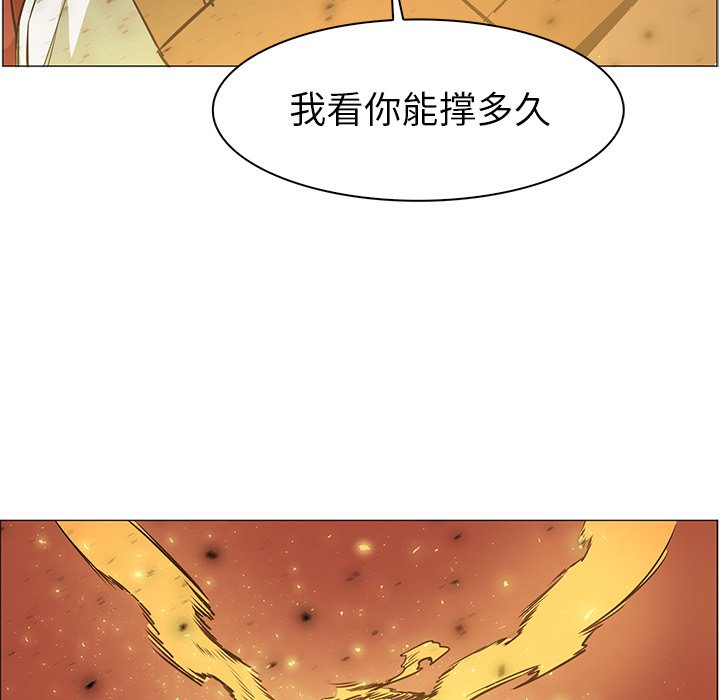 第42話 - 第78张