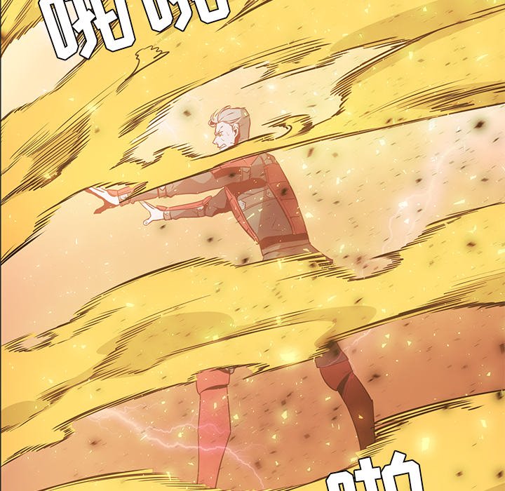 第42話 - 第83张