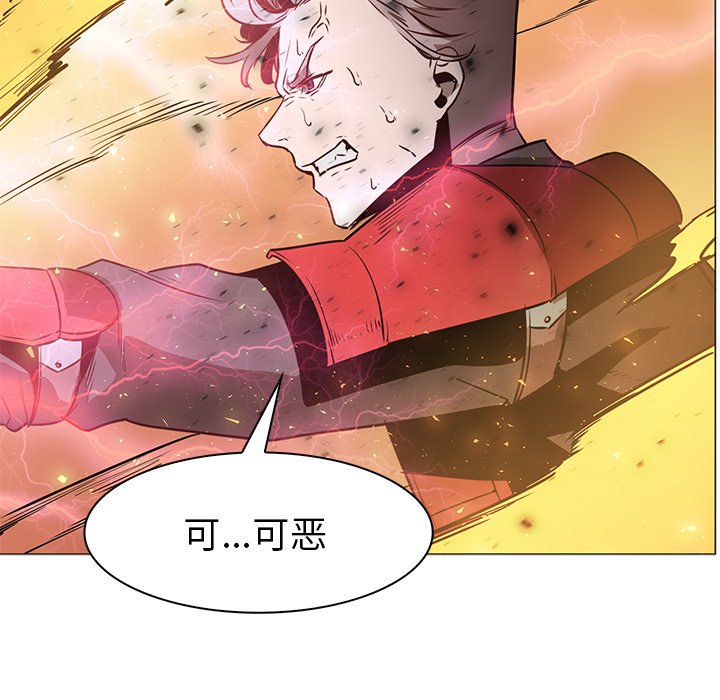 第42話 - 第85张