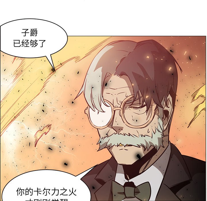 第42話 - 第89张