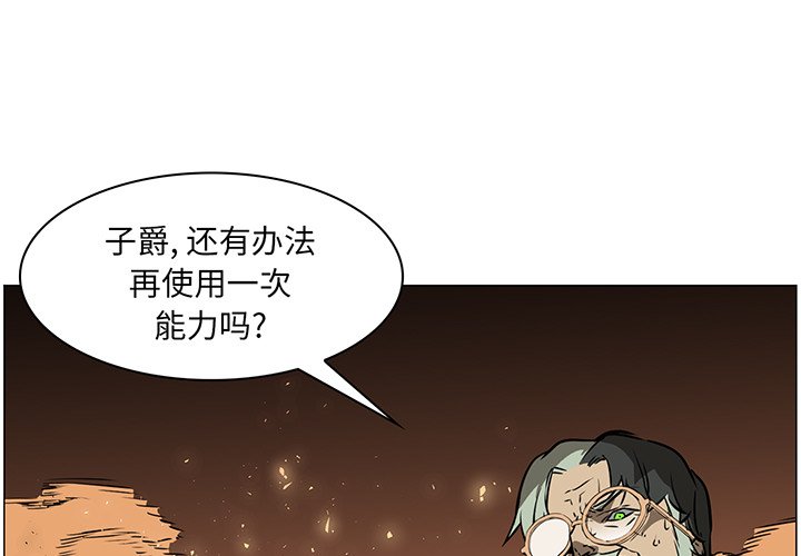 第43話 - 第0张