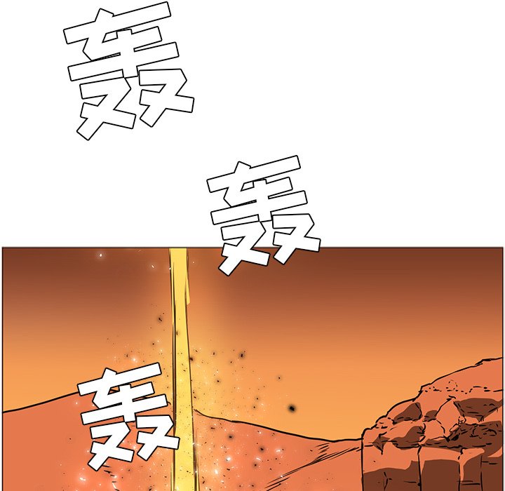 第43話 - 第101张