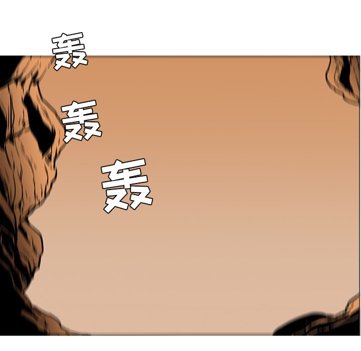 第43話 - 第116张