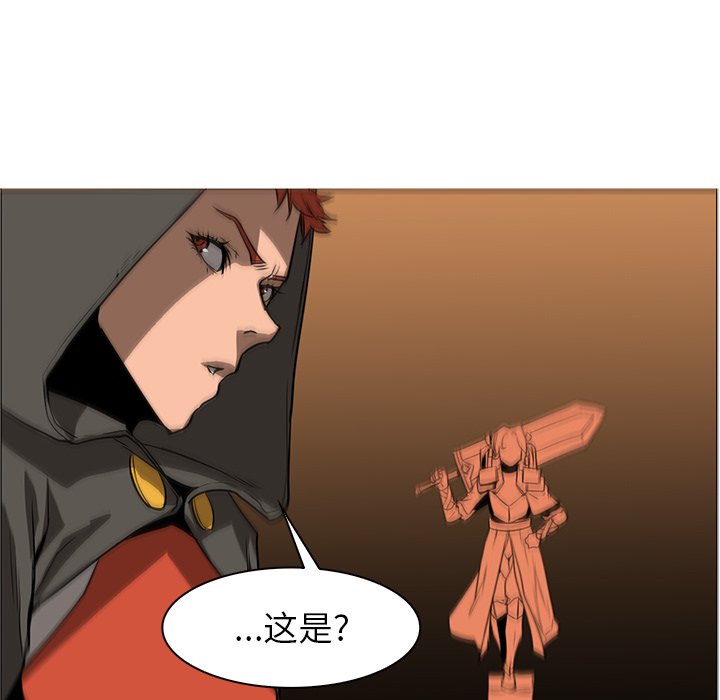 第43話 - 第117张