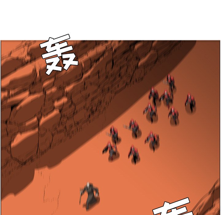 第43話 - 第119张
