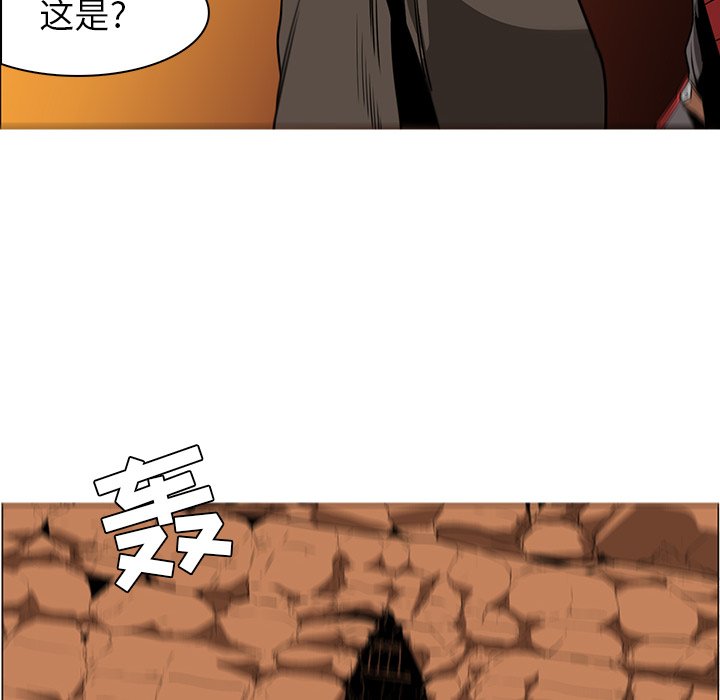 第43話 - 第121张