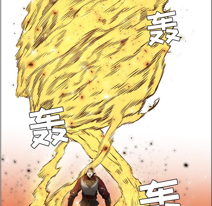 第43話 - 第125张