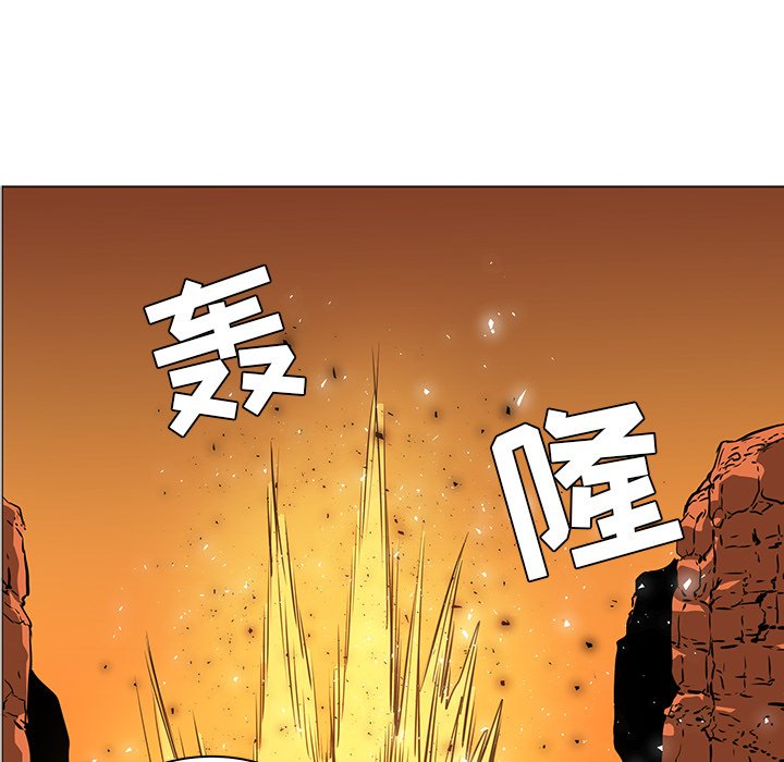 第43話 - 第128张