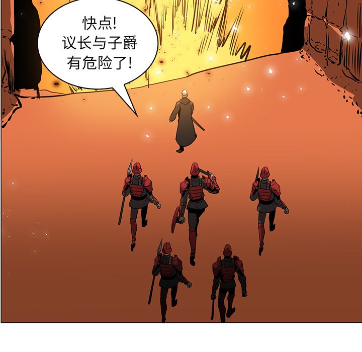 第43話 - 第129张