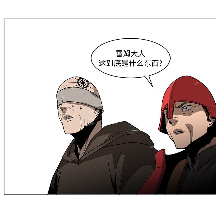 第43話 - 第135张