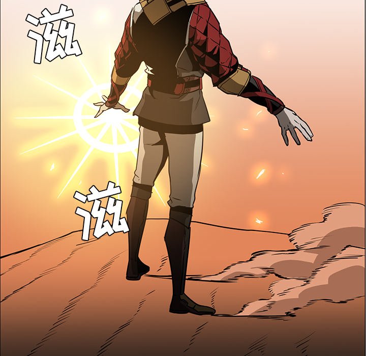 第43話 - 第16张