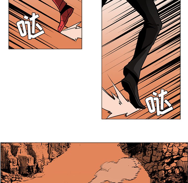 第43話 - 第26张