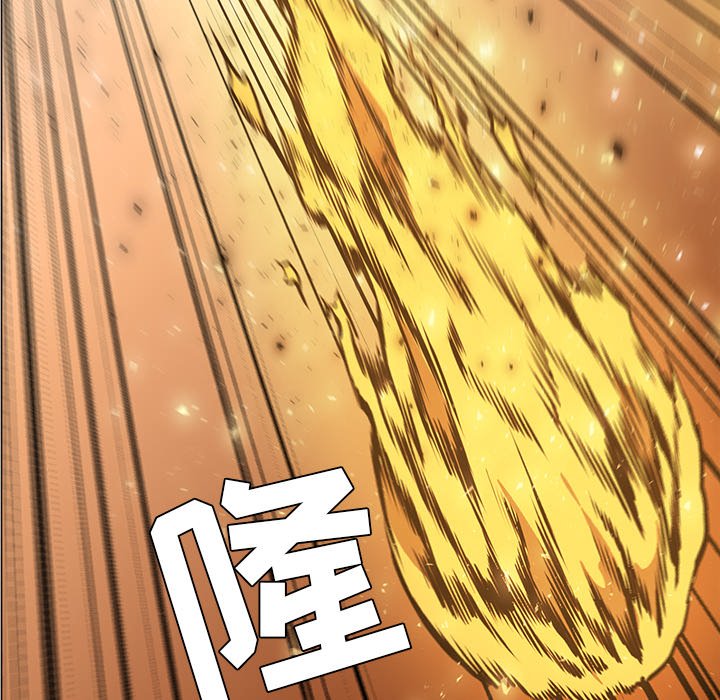 第43話 - 第32张
