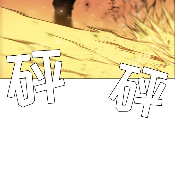第43話 - 第38张