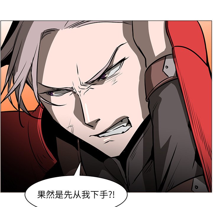 第43話 - 第39张