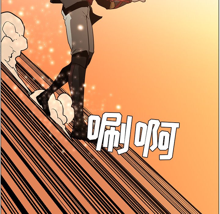 第43話 - 第45张