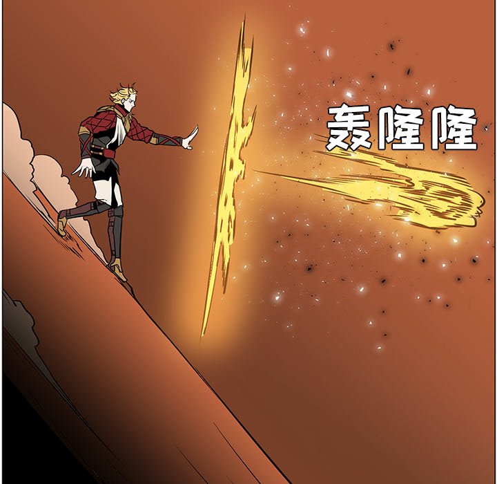 第43話 - 第58张