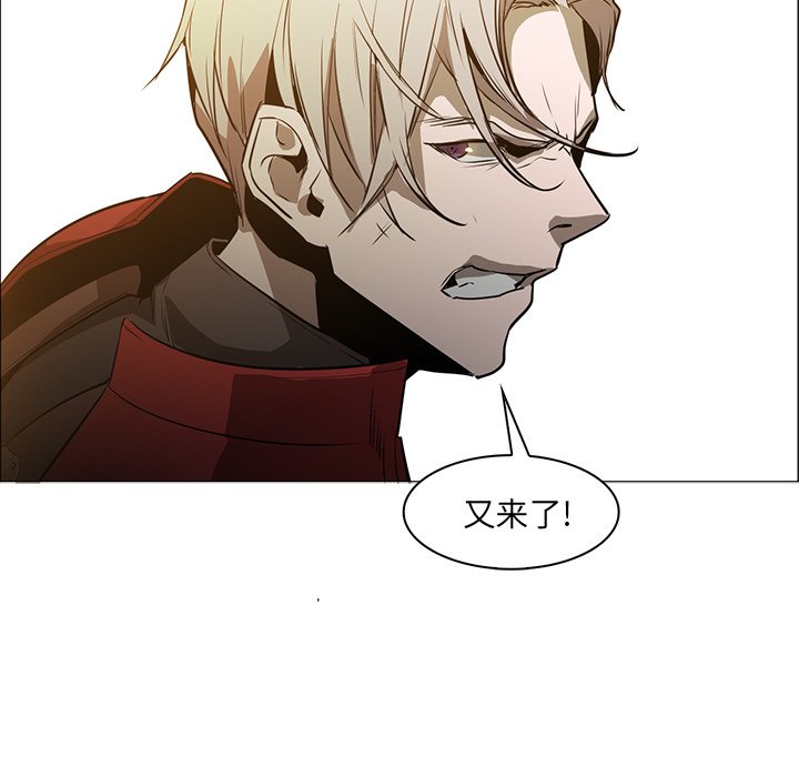 第43話 - 第60张