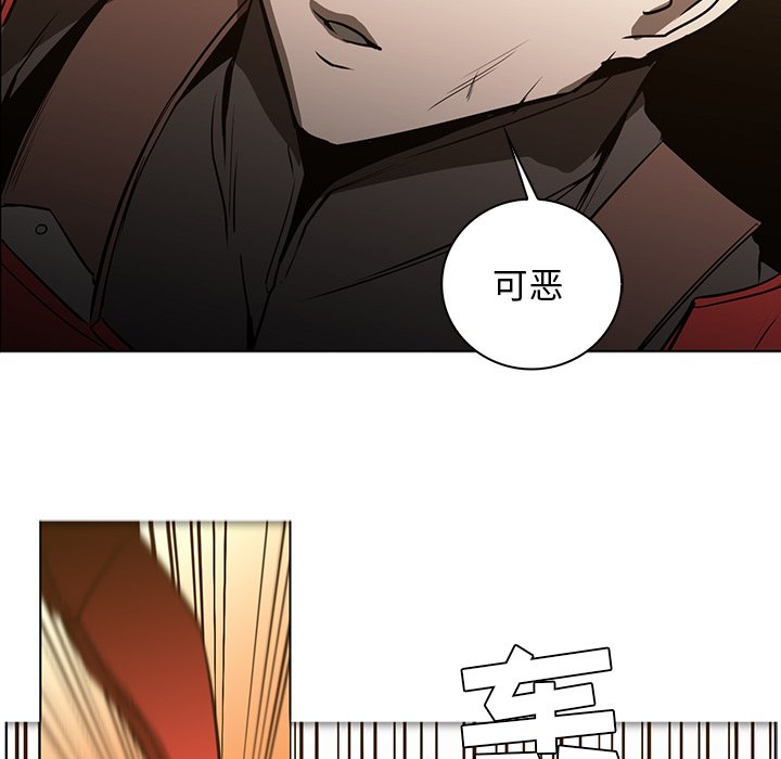 第43話 - 第68张