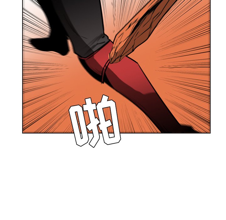 第43話 - 第73张