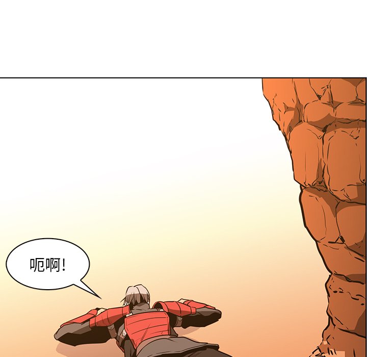 第43話 - 第74张