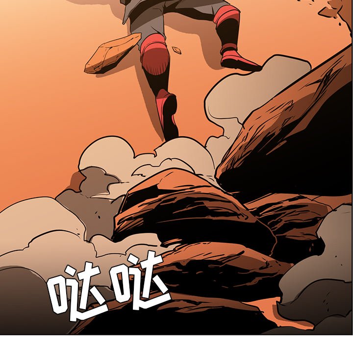 第43話 - 第75张