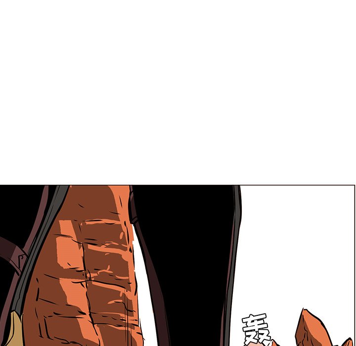 第43話 - 第76张