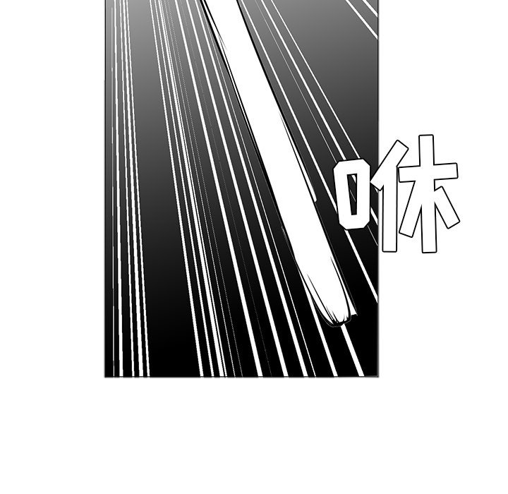 第43話 - 第86张