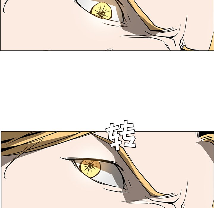 第43話 - 第95张
