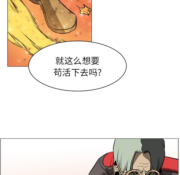 第43話 - 第99张