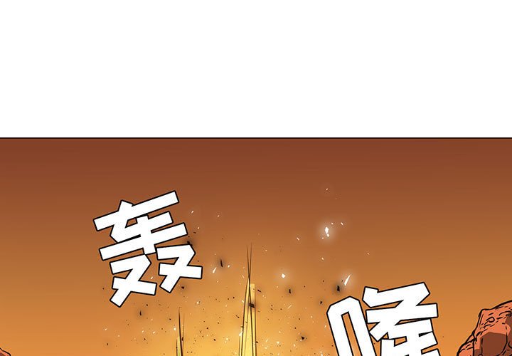 第44話 - 第0张