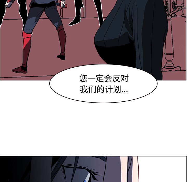 第44話 - 第104张