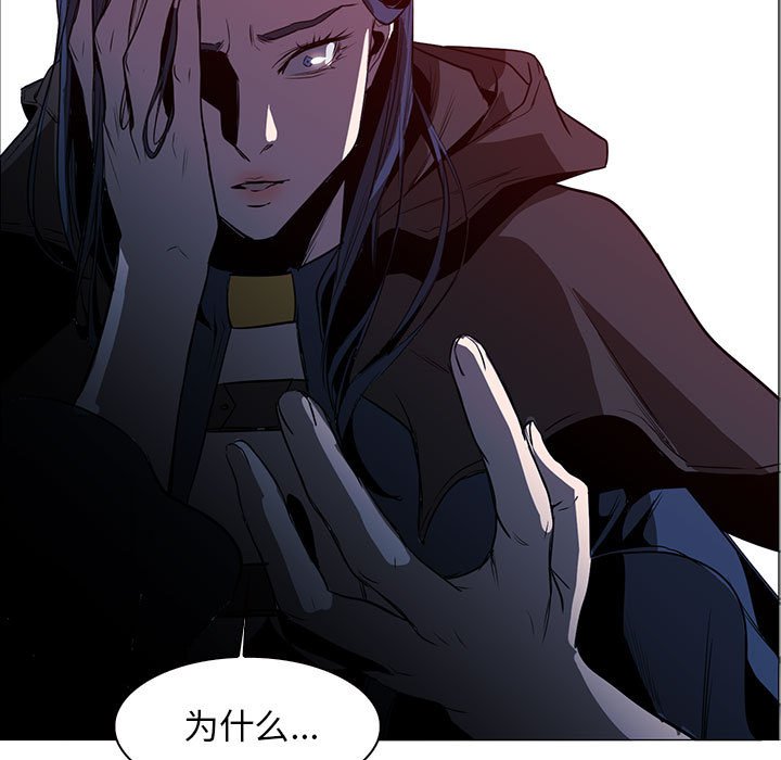 第44話 - 第106张