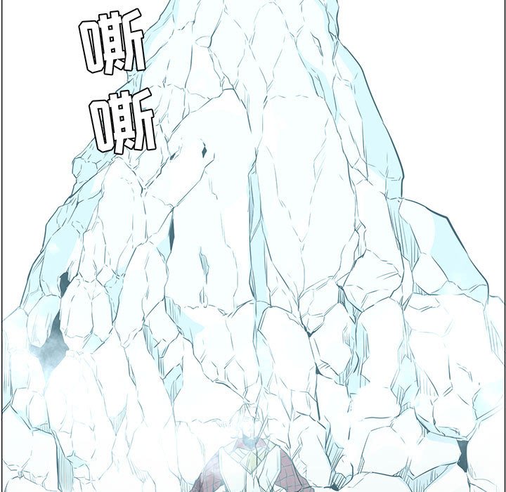 第44話 - 第12张