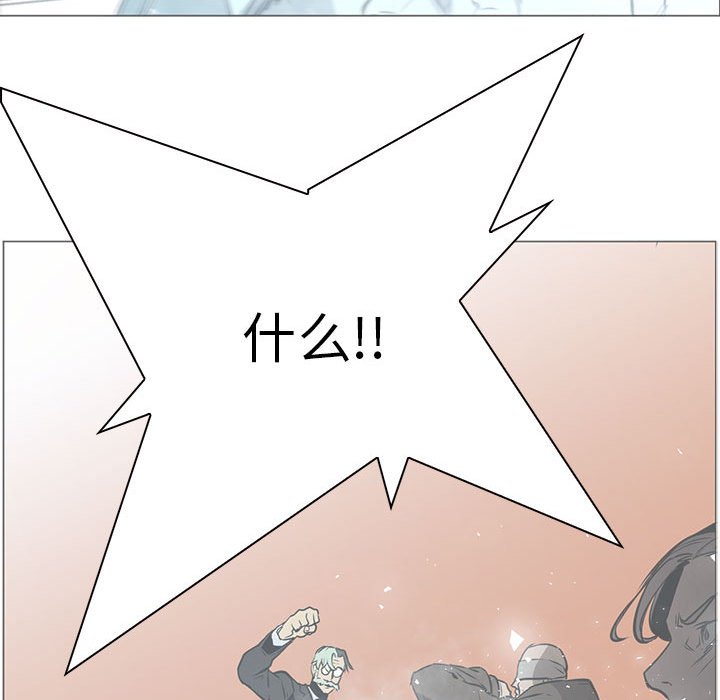 第44話 - 第125张
