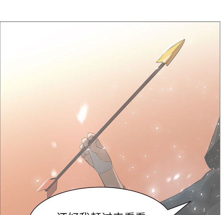 第44話 - 第129张