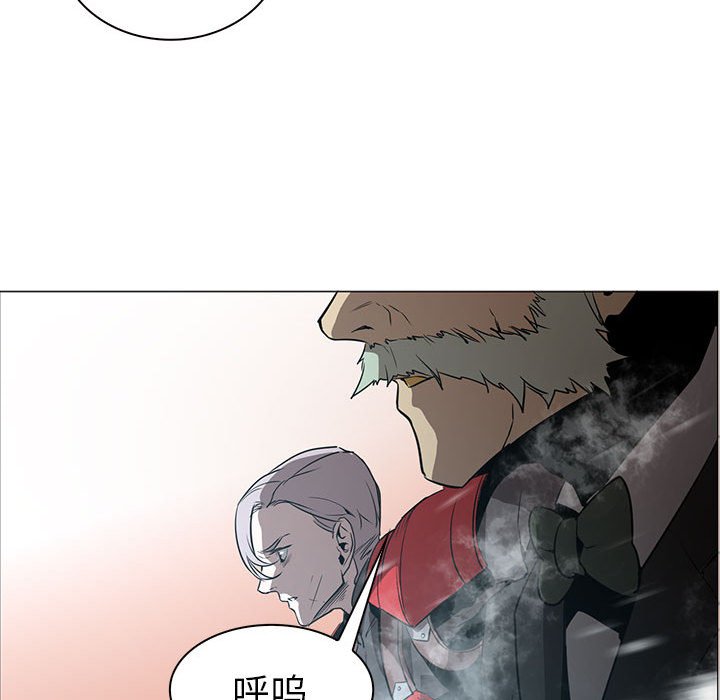 第44話 - 第18张