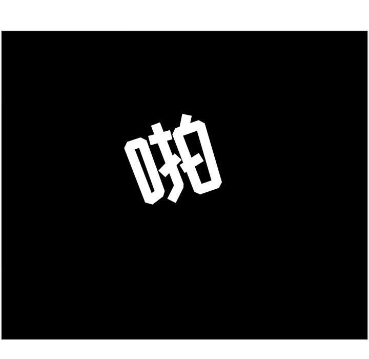 第44話 - 第41张