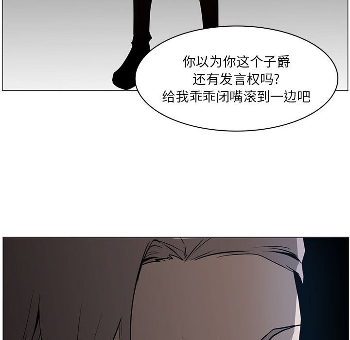 第44話 - 第64张