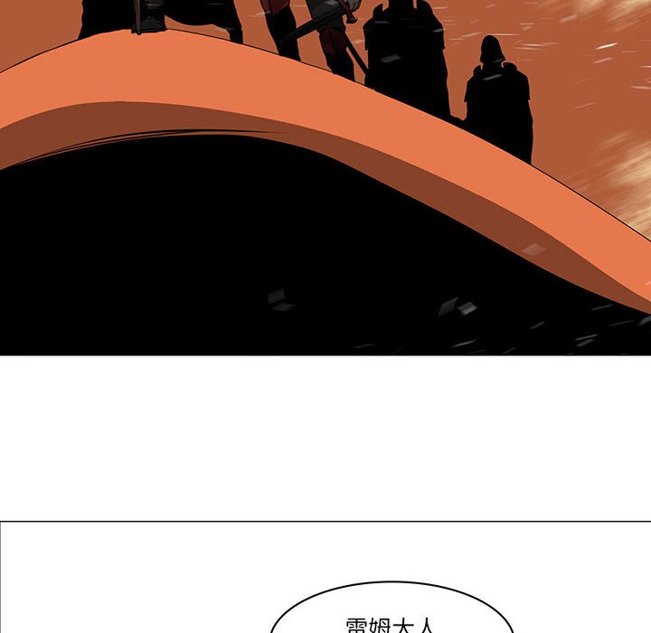 第44話 - 第7张