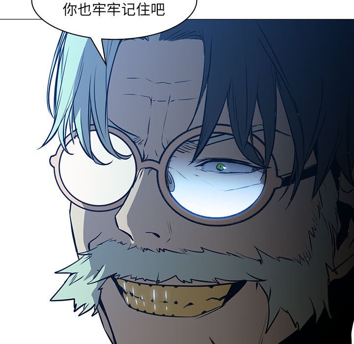 第44話 - 第72张