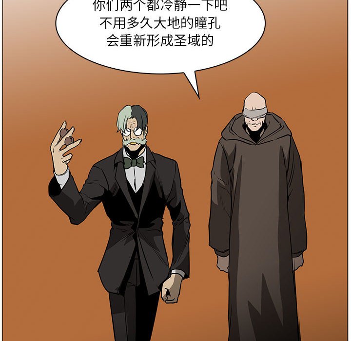 第44話 - 第74张