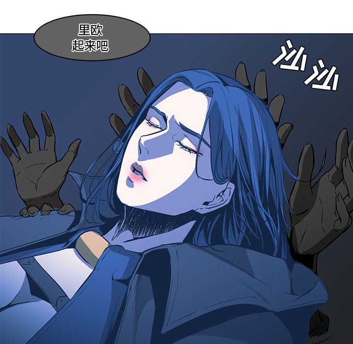 第44話 - 第84张